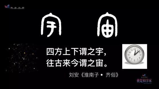 任植物匆匆流去,我只在乎小区的过去|赵公博居住宇宙景观设计时光配置图片
