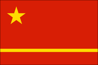 国旗简史:民国国旗那些事儿