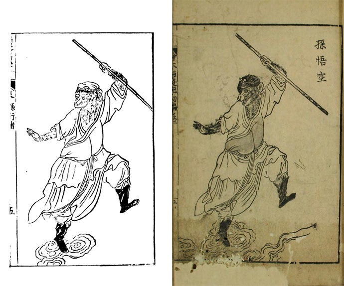 孙悟空在连环画中的七十二变