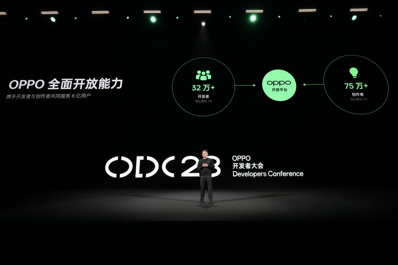 OPPO 互联网事业部总裁赵梁