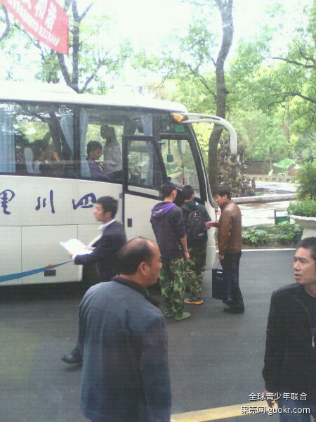 利用网络数据,做一个高考志愿的预测系统,第一