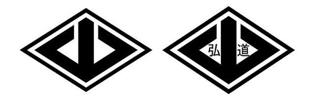 从织田家纹到原研哉 日本平面视觉设计简史 果壳精选