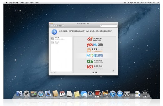 /gkimage/ip/i6/sa/ipi6sa.png