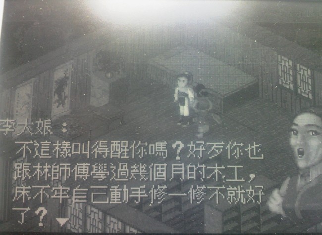 /gkimage/u7/14/j9/u714j9.png
